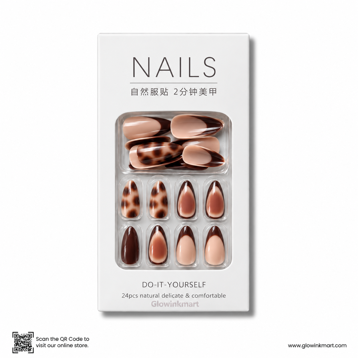Brown French Almond Press-On Nails
