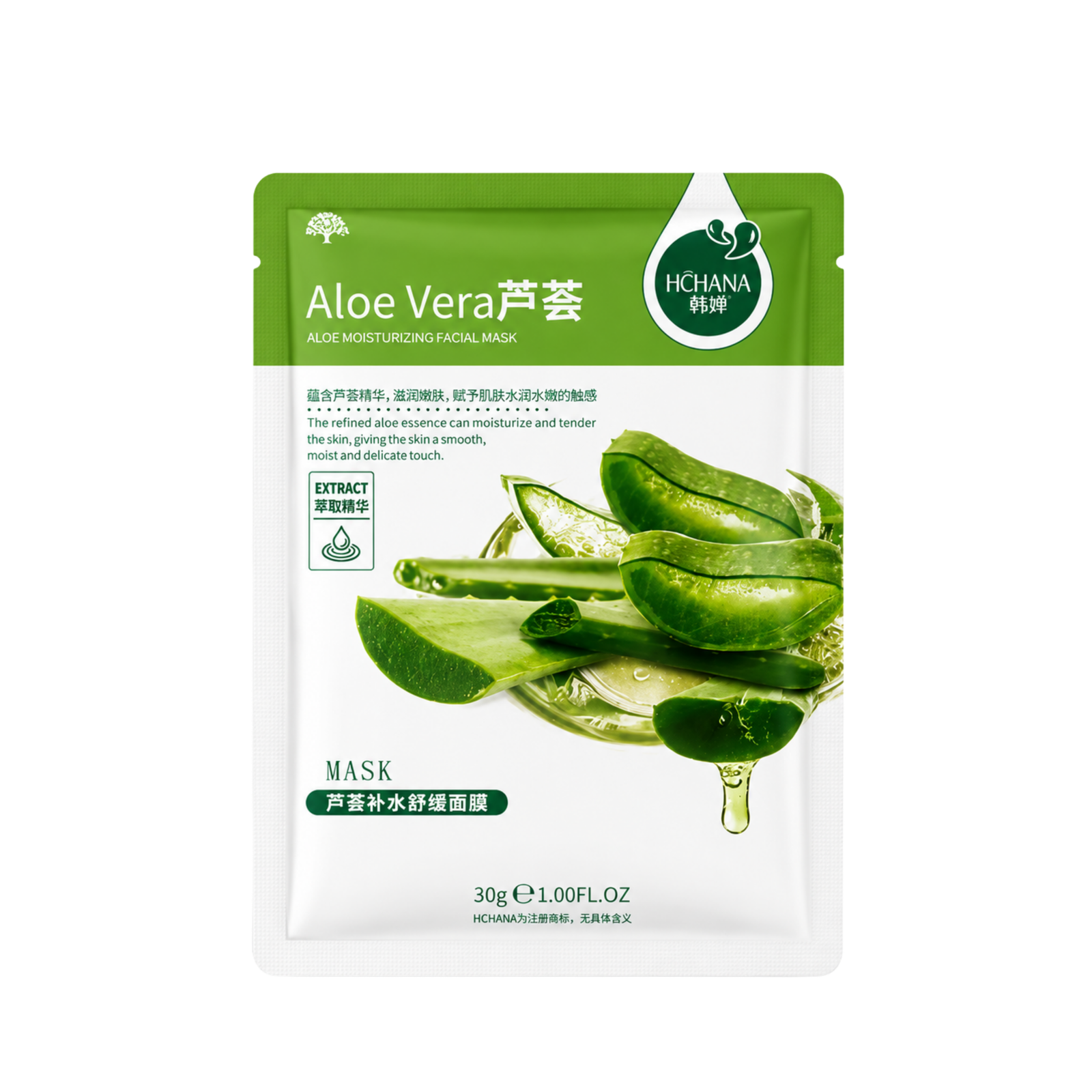 Face Mask Aloe Vera