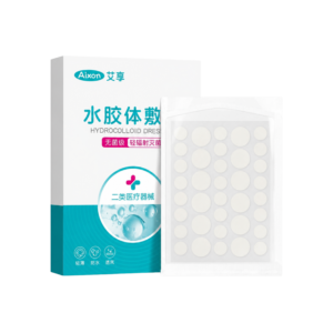 Aegon (Aixiang) Medical Sterile Hydrocolloid Acne Patches