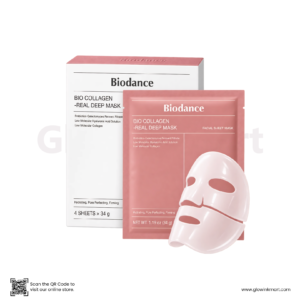 BIODANCE Bio-Collagen Real Deep Mask
