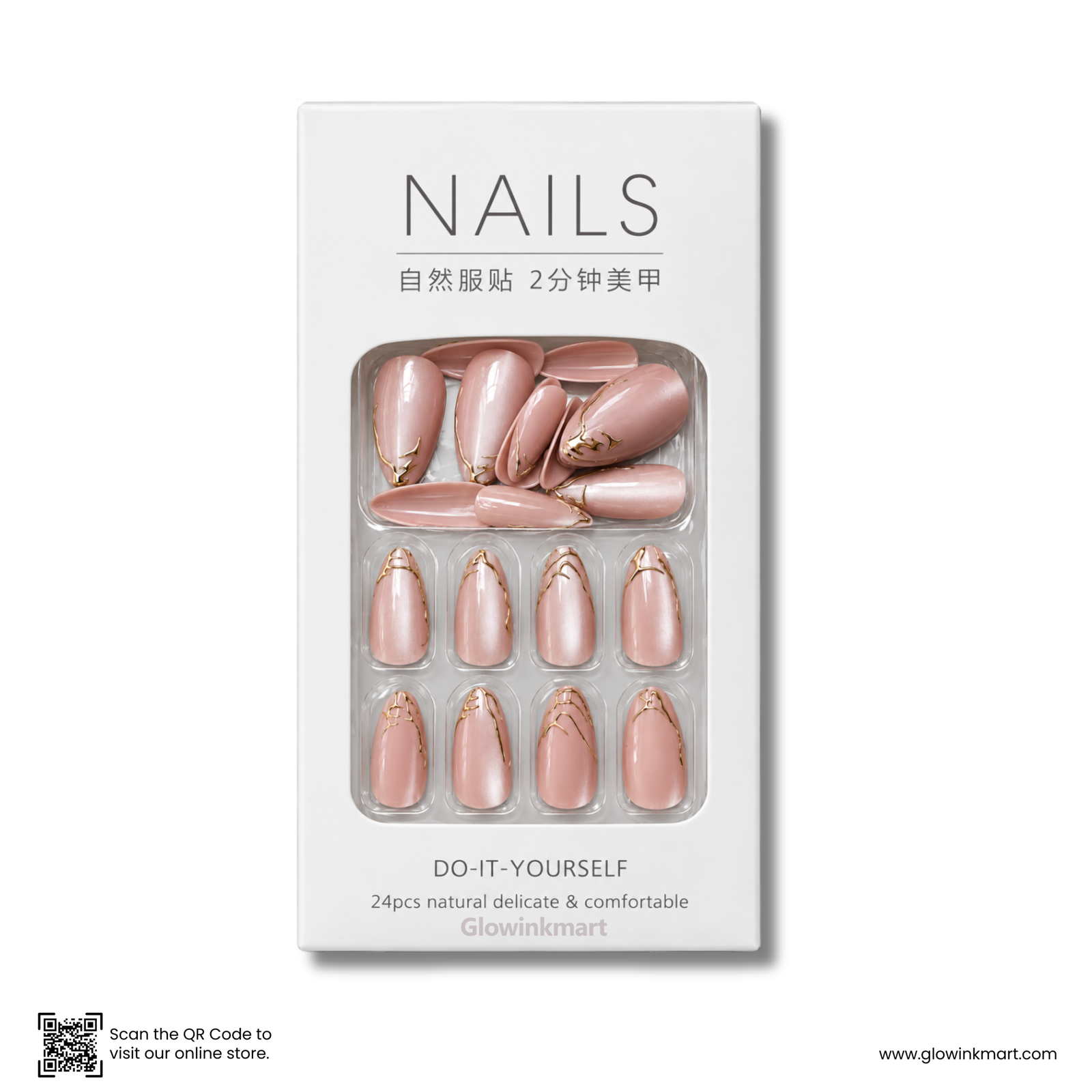 Press On False Nails Price in Bangladesh | Artificial Nail Extensions